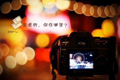 ​伤感繁体字游戏名字(精选91个)
