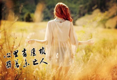 ​伤感昵称令人心碎的网名(精选93个)