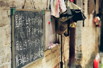 ​海贼王艾斯经典台词23句