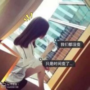​一句禅语一种人生的经典句子