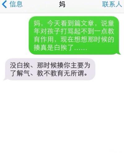 感人的高三毕业季经典句子