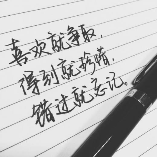 小学生学习座右铭