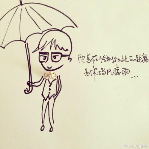 几米经典语录大全