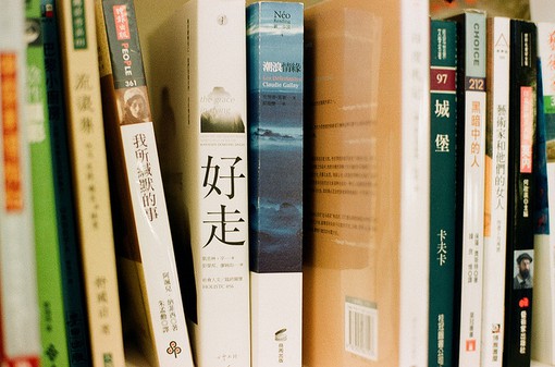 希拉里经典语录19句