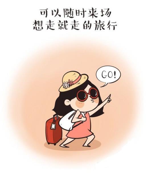 下雪幽默句子
