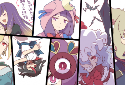 ​插翅难逃经典语录(插翅难逃励志经典语录)