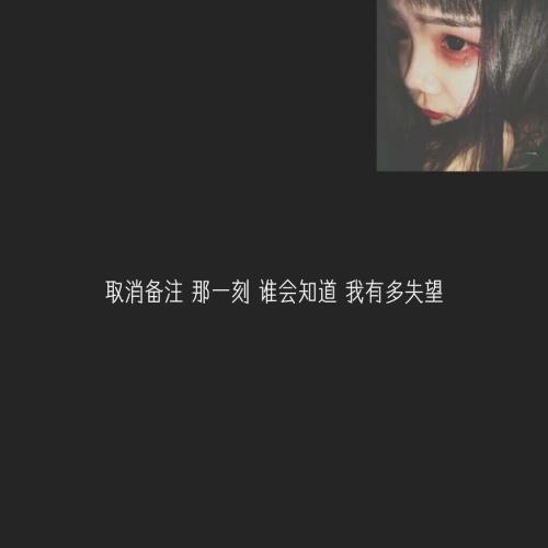 疫情感悟