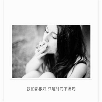 异地恋情侣温暖的话短6