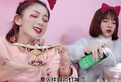 ​马云经典语录摘抄 经典语句摘抄大全[20句]