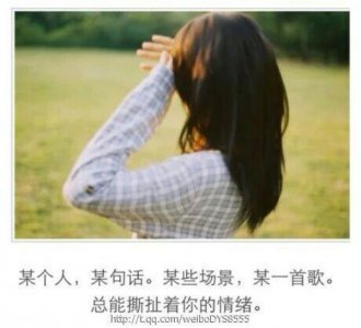 ​珍惜青春年华的唯美句子[26句]