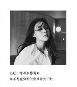 ​企业安全生产金句（生产安全语录经典）