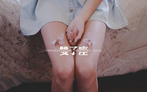 描写杏花的古诗100首