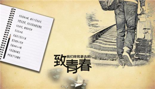 很现实的简短个性签名