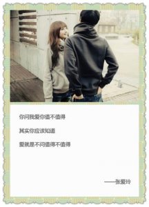 ​表达心好累的伤感句子（心很累的句子说说心情）