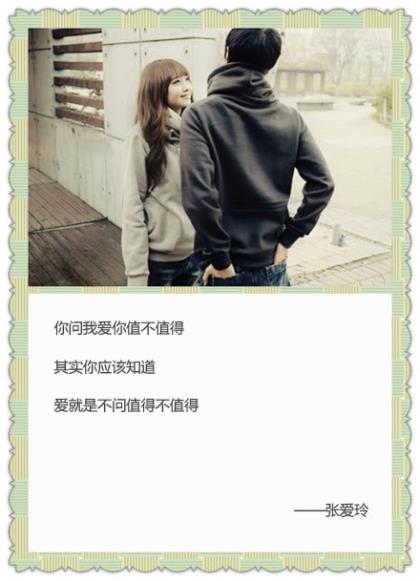 表达心好累的伤感句子