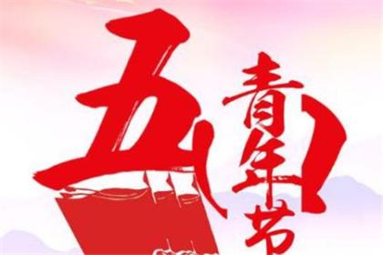 分手后励志的话语大全