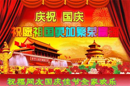 爱情说说大全短句甜蜜