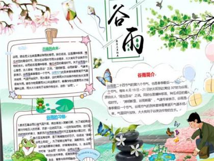 2023最新搞笑语录
