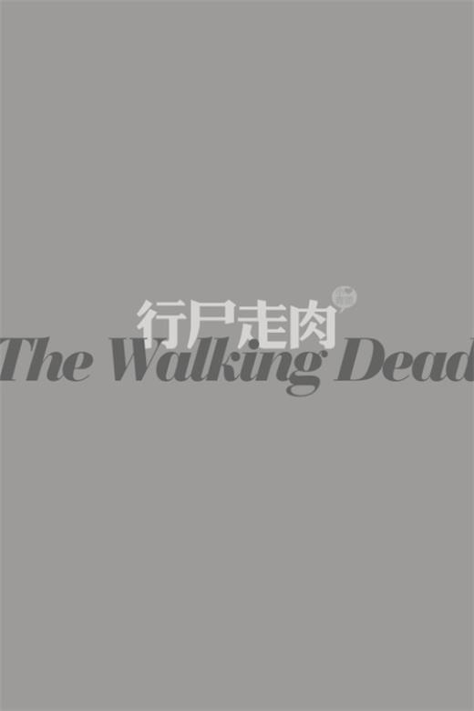 五年级歇后语大全