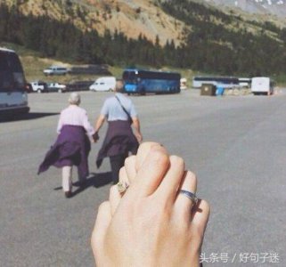 ​恋人之间甜蜜的短句（有关爱情甜蜜的句子）