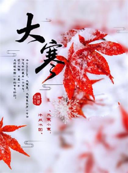 环保企业文化标语