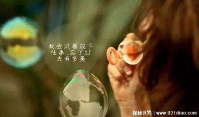 ​一句话凉透人心的句子，人心难测句句扎心的经典语录