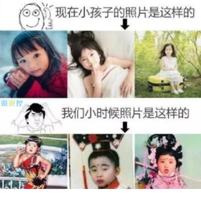 春运交通安全标语
