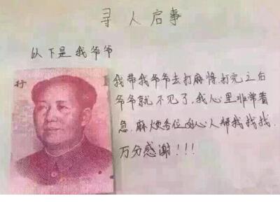 医院形象标语