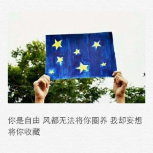 ​趣味运动会口号八个字（一年级运动会简短口号）