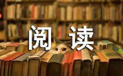 ​《吴士方孝孺》文言文阅读答案