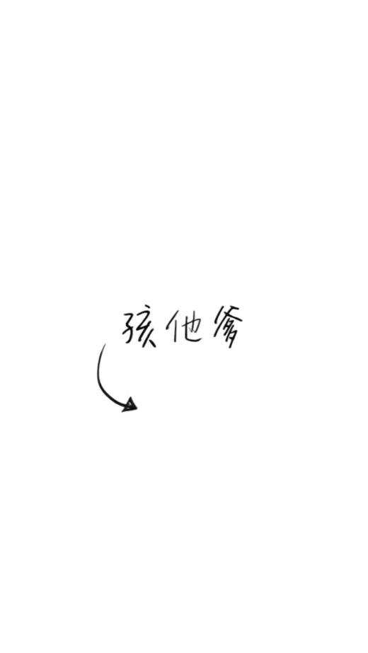 关于2023开学典礼主题标语条幅精选