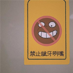 ​房产公司口号简短有力（房地产队名和口号大全）
