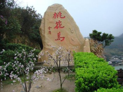 ​2023年控烟宣传标语 公共场所不吸烟标语