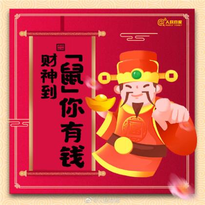 保护地球的宣传标语语