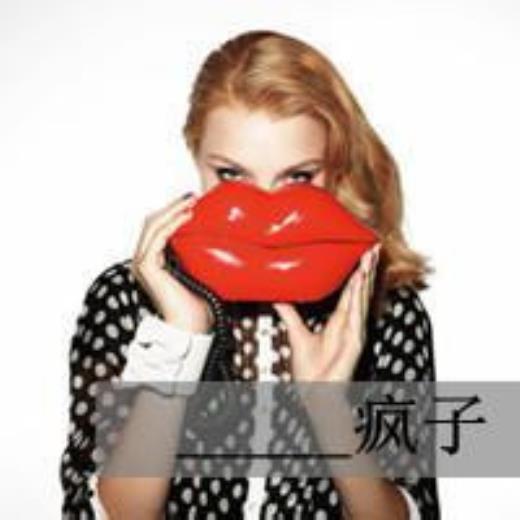 社区消防安全标语