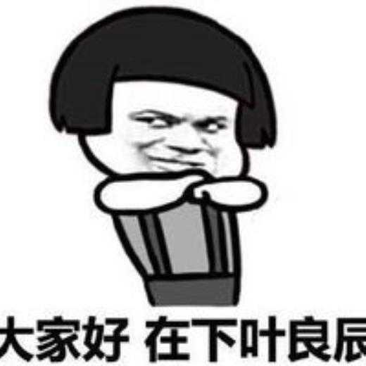 销售公司年会条幅标语