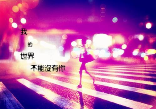 环境保护标语宣传口号[48句] (控制全球变暖刻不容缓)