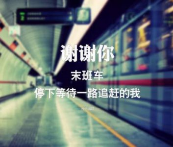 ​我与祖国共成长的宣传标语（关于学习成长的标语）