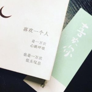 ​关于地球的宣传标语（写两句关于保护地球的标语）