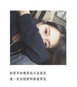 ​绿色出行倡议书环保标语