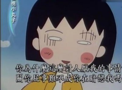 ​小学生厨艺大赛美篇（关于美食节的宣传标语）