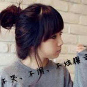 ​植树造林的标语运用修辞手法