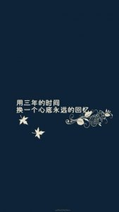 ​企业复工复产[24句] (标语口号)