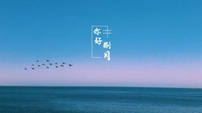 ​企业精神口号大全(公司口号霸气押韵16字)