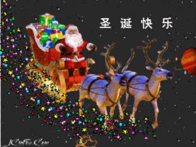 ​适合客服部喊的口号 客服部比较正能量口号