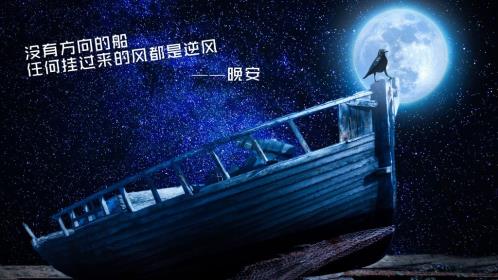 个人工作总结文章题目 年底冲量的标语有哪些