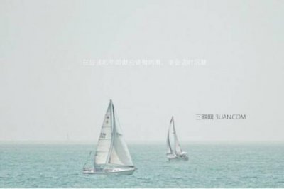 ​古风爱情的经典句子