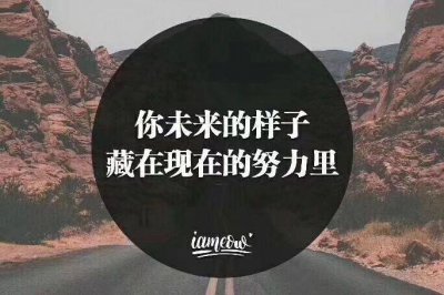 ​爱情中最今人心酸的句子