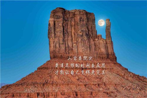 伤感的说说心情句子精选