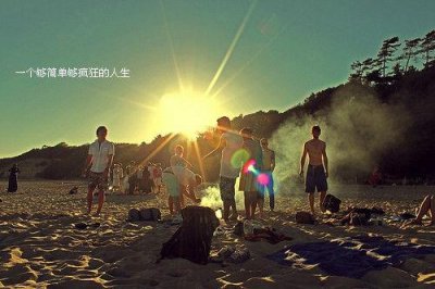 ​餐桌勤俭节约标语口号2025(精选75句)